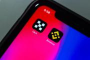 鸥易交易所app下载官网(币享BTC交易)V6.28.83