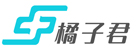 橘子君